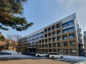 Kamu Üniversitesi