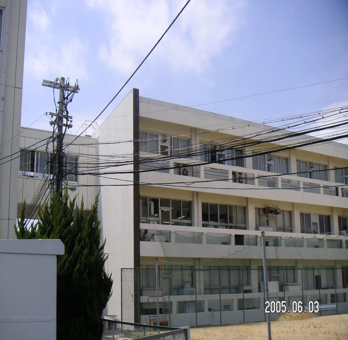 Konut 1