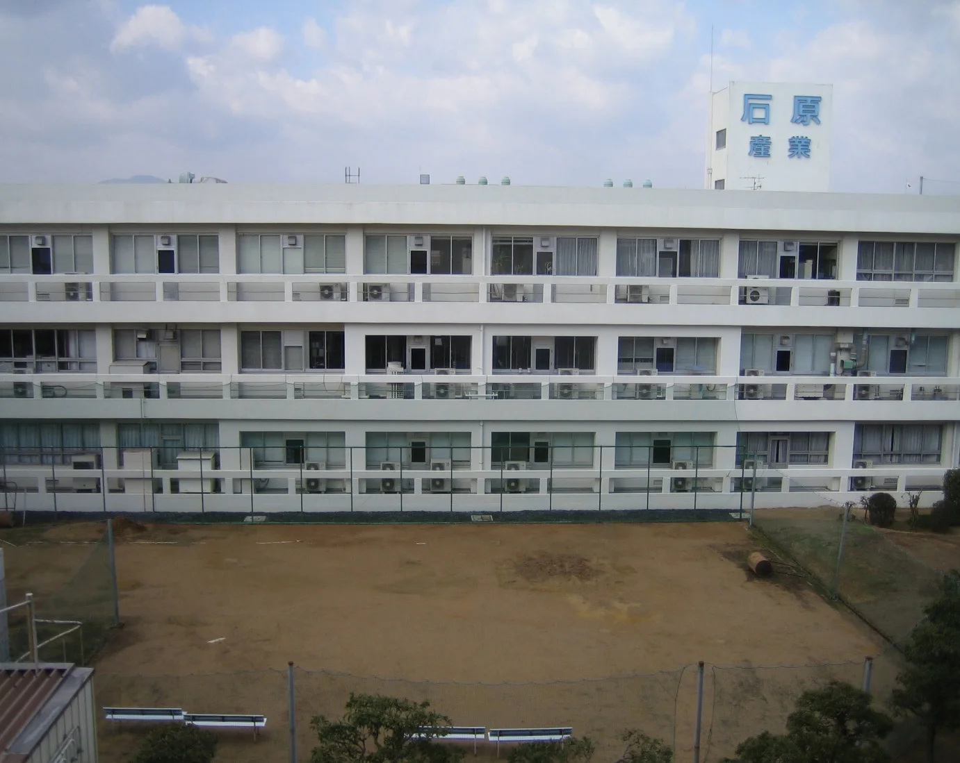 Konut 5