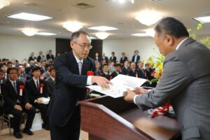 Mühendislik Katkı Ödülü