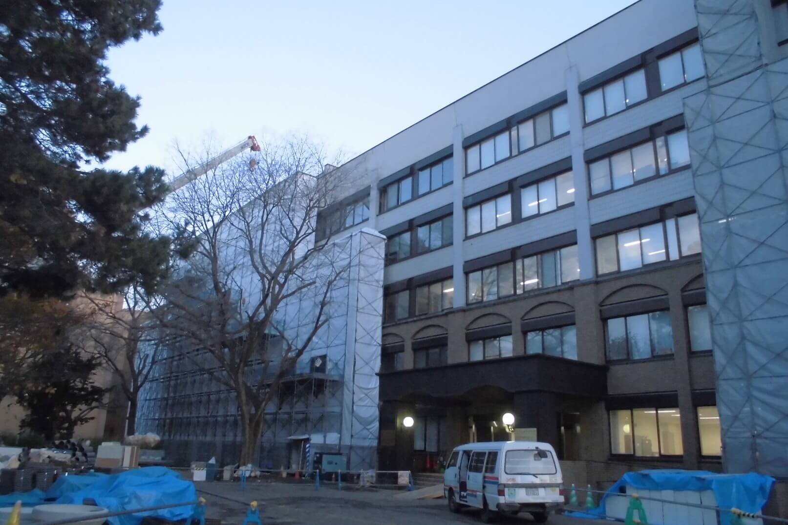 Uygulama/İnşaat Sonrası